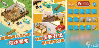 AG旗舰厅官方网站