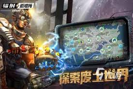 AG旗舰厅官方网站