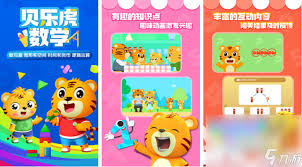 AG旗舰厅官方网站