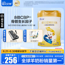 AG旗舰厅官方网站