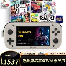 AG旗舰厅官方网站