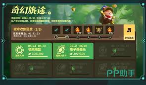 AG旗舰厅官方网站