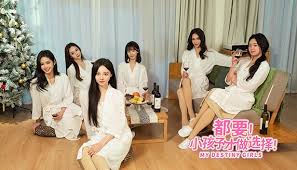 AG旗舰厅官方网站