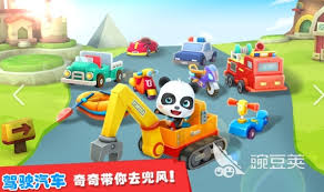 AG旗舰厅官方网站