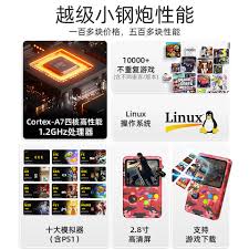 AG旗舰厅官方网站